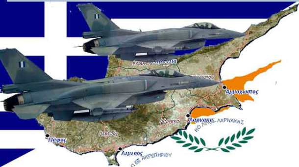 Eλληνικά F-16 Block52+ πετάνε πάνω από τη Κύπρο – Αιφνιδιασμός στην Τουρκία από την ελληνική κίνηση – Βίντεο